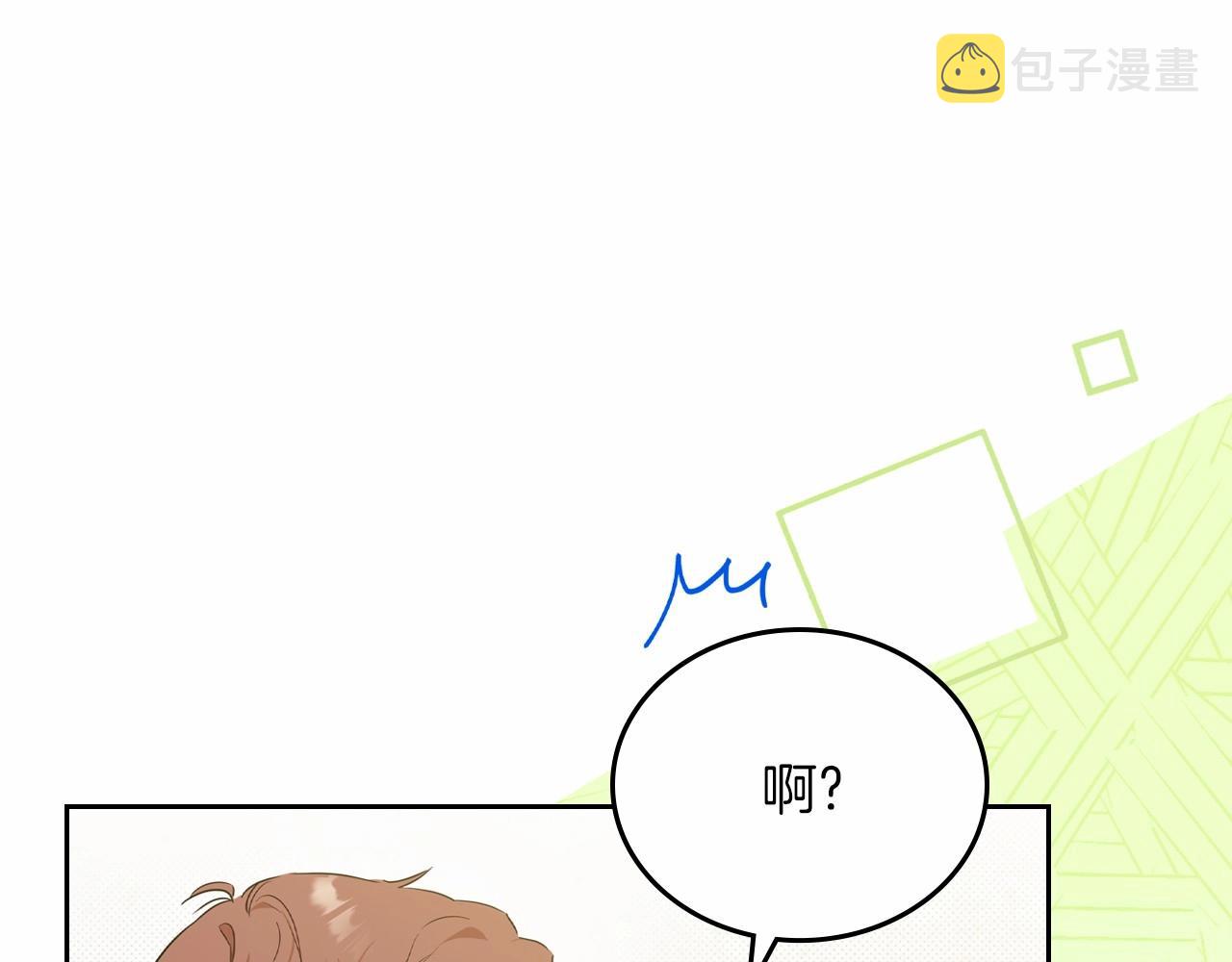 第78话 你是我的人27