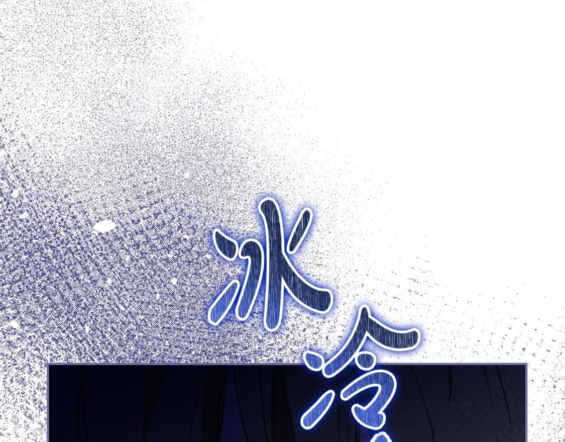 第108话 小皇子又现双标脸（爱看181