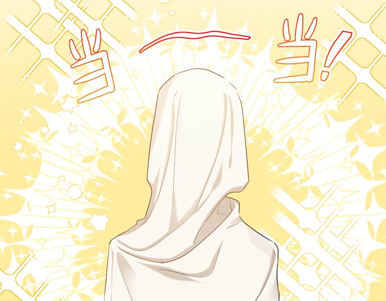 第13话 比奖励更珍贵的东西5