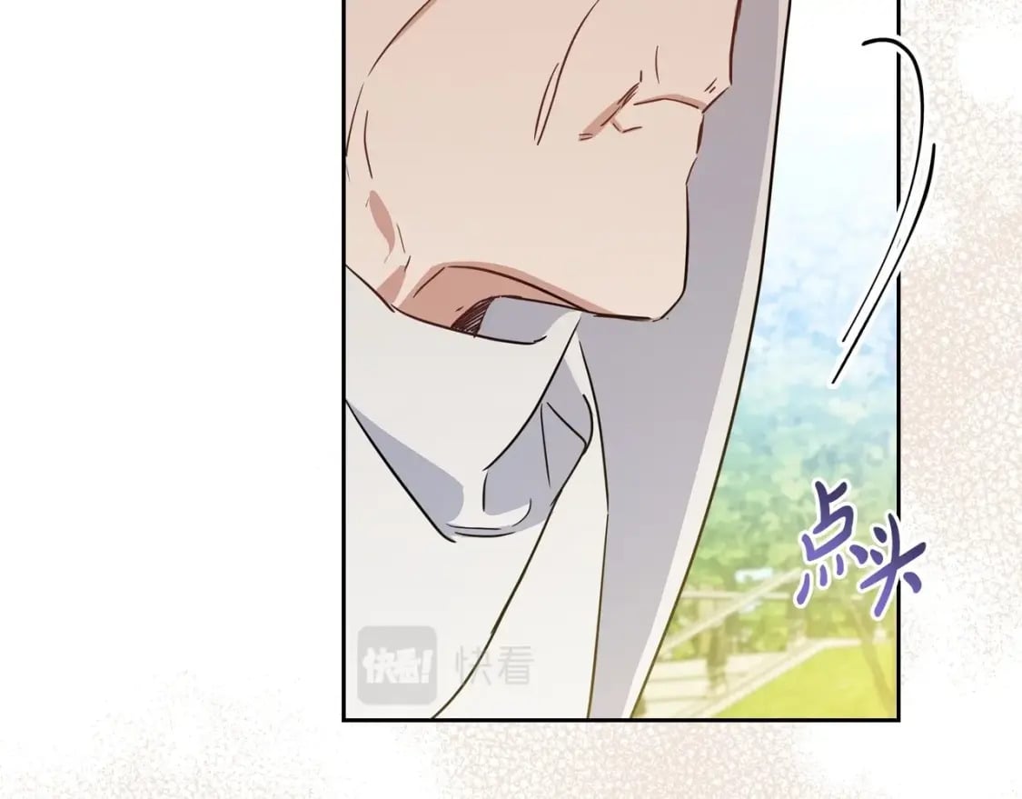 第106话 混社交界也不是很难嘛113