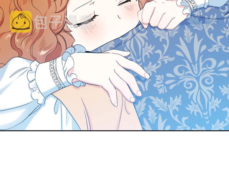 第11话 被迫营业132