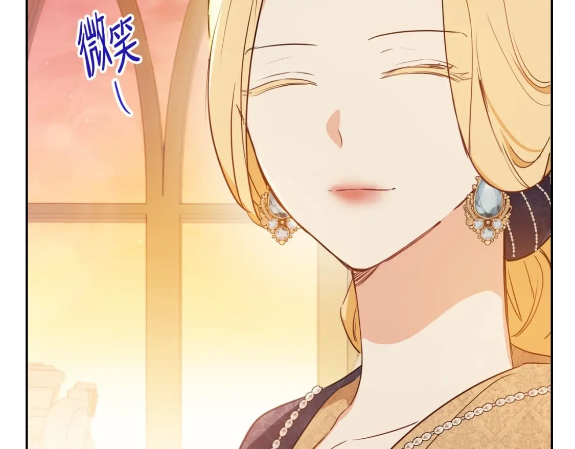 第109话 很在乎很在乎她160