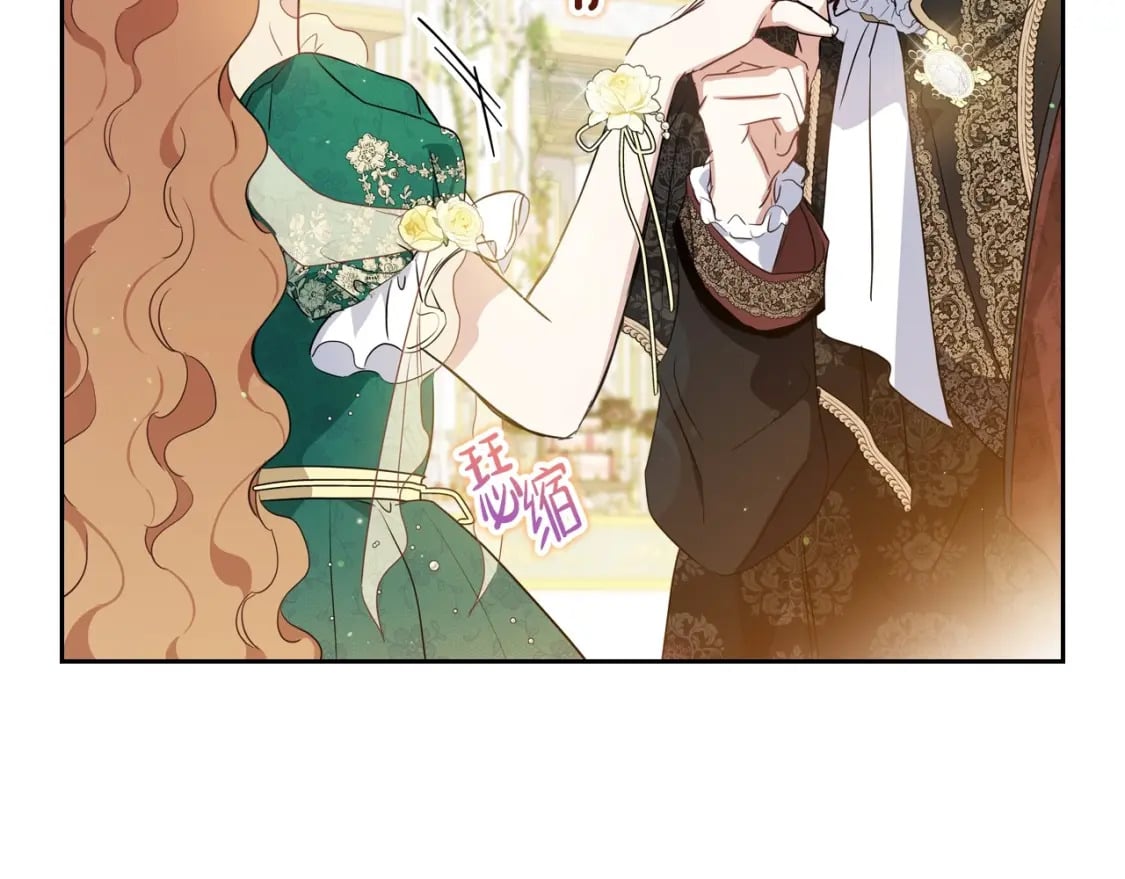 第112话 爸爸、爷爷都哭了…28