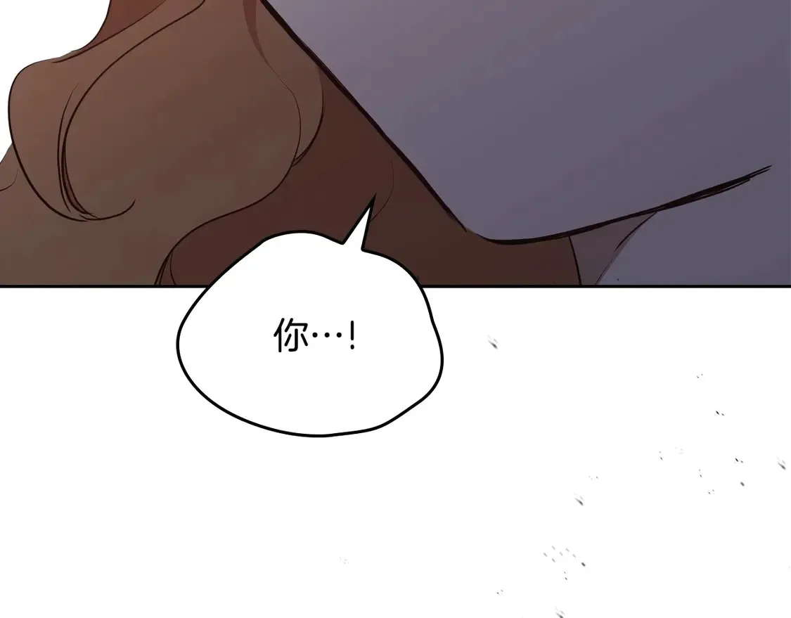 第140话 交易的最终目的54