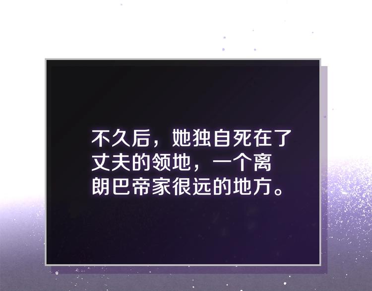 第14话 意外相遇22