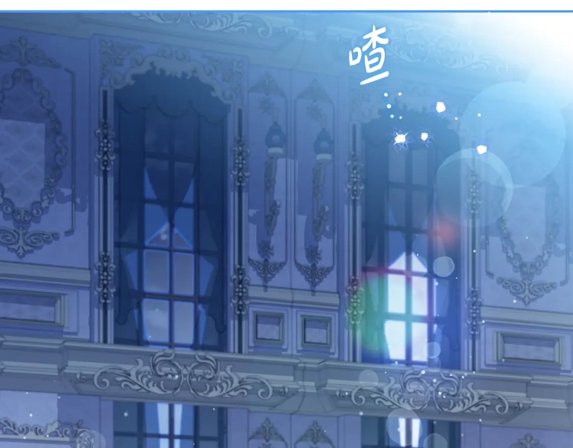 第117话 蒂亚，你不可以忘记我91