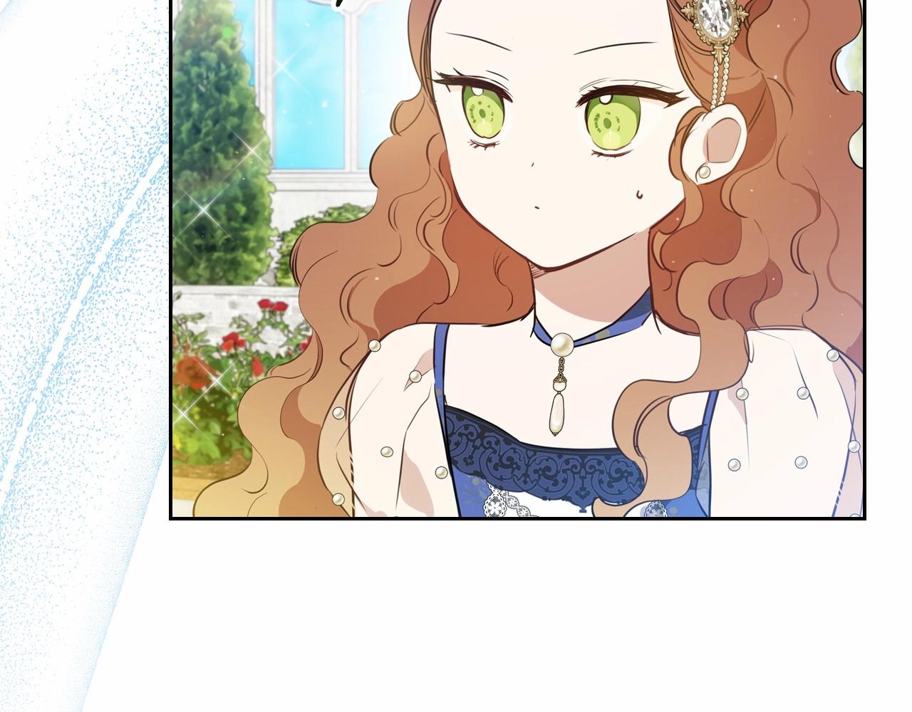 第86话 帕雷斯的安慰186