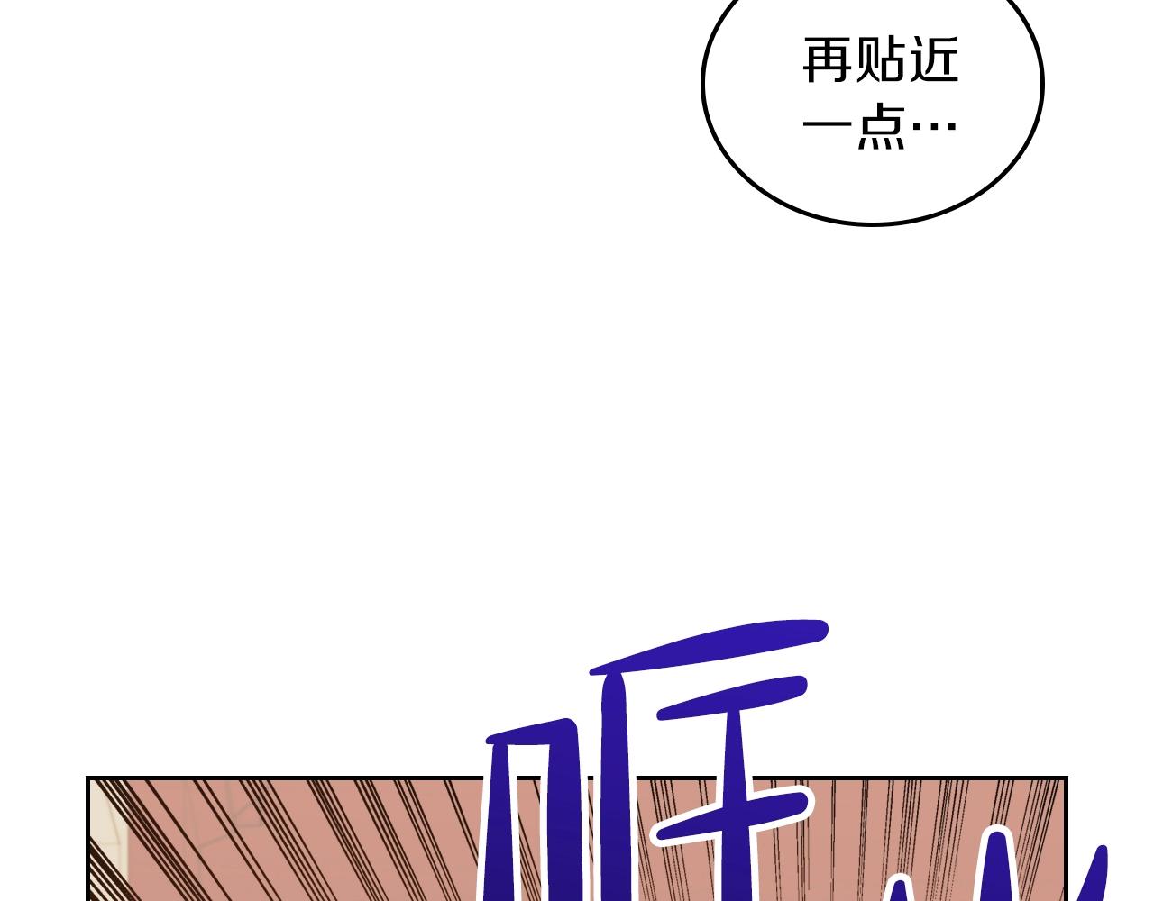 第60话 以牙还牙36