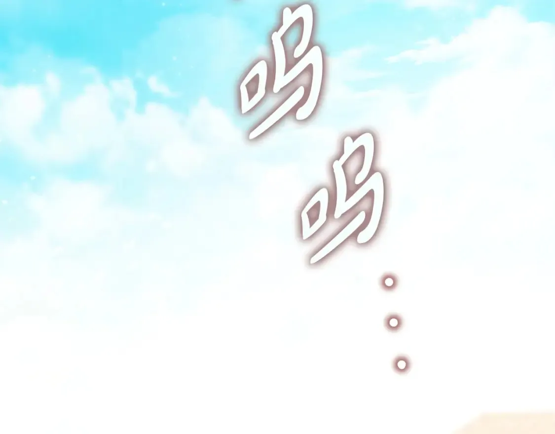 第137话 无心训练了225