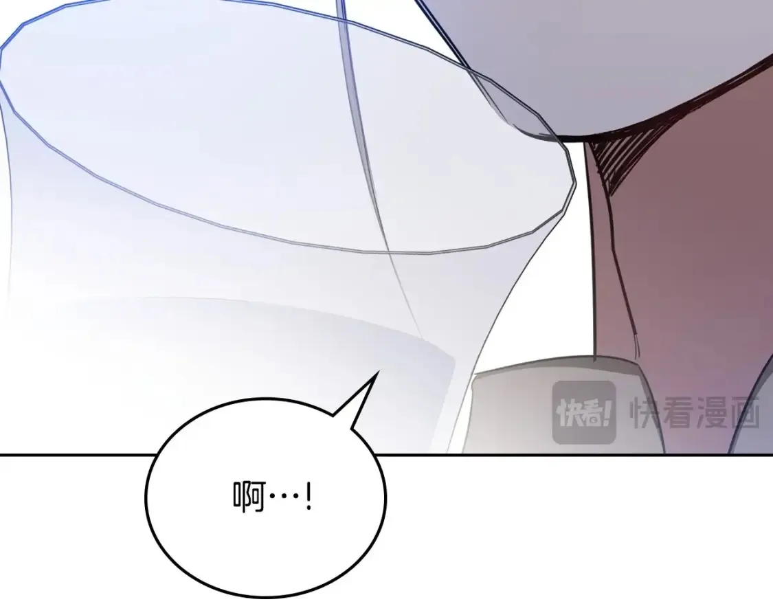 第134话 不喜欢参加宴会99