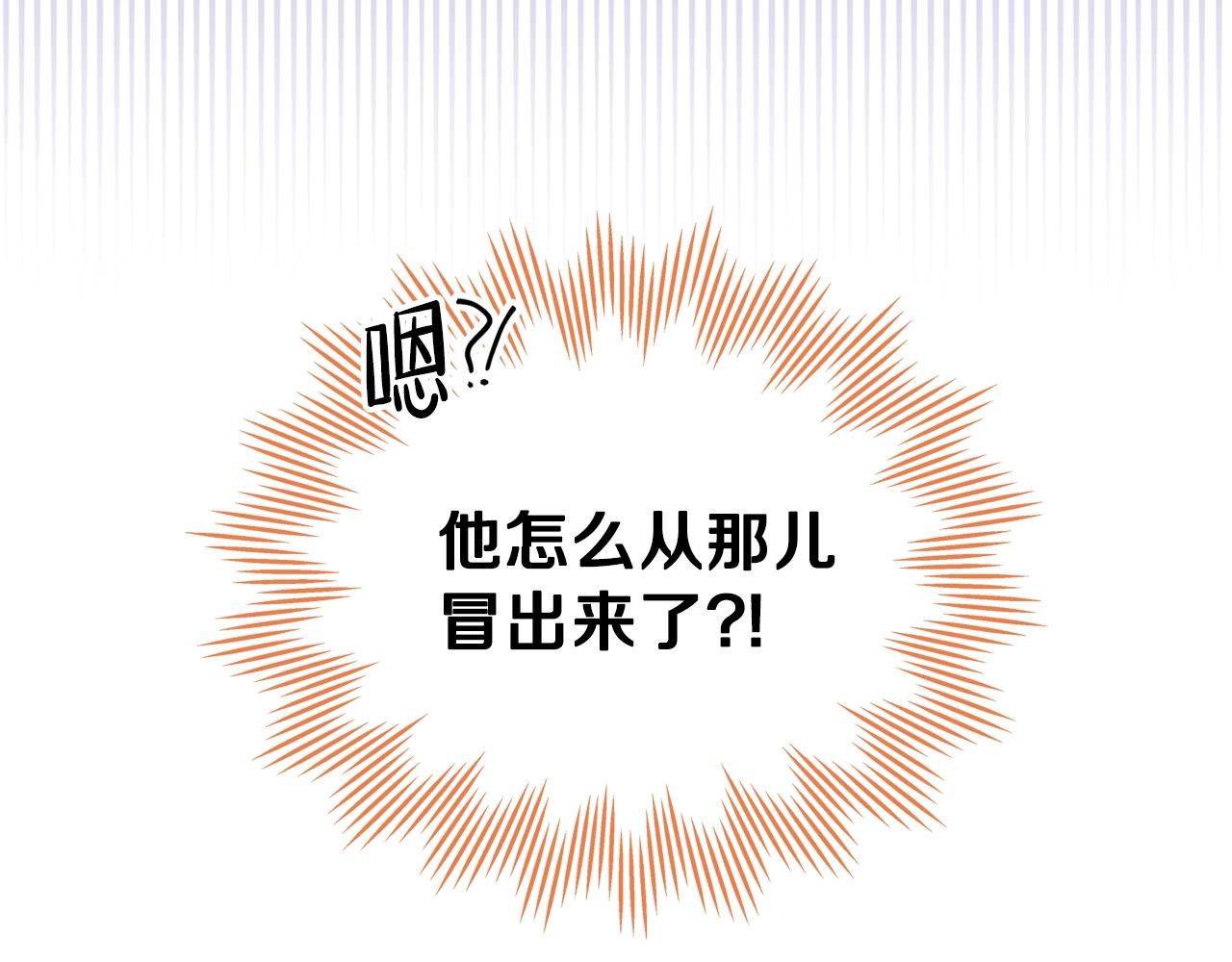 第55话 终是再相见78