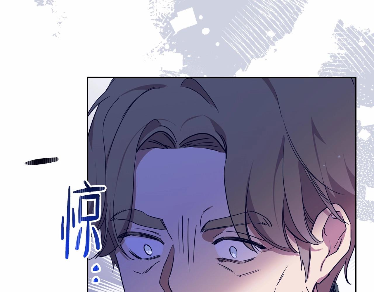 第69话 互相扶持的我们53