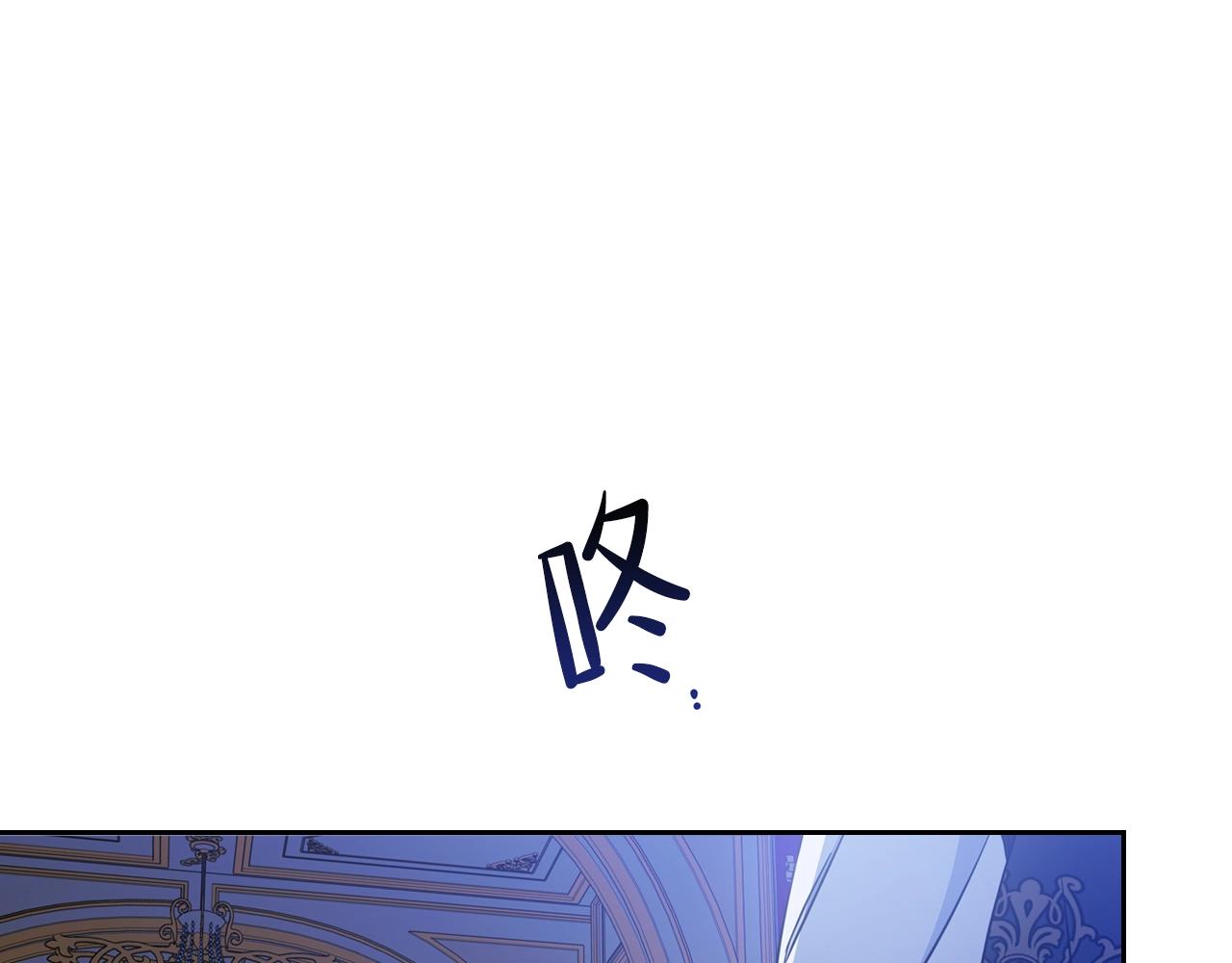 第53话 爸爸抱抱151