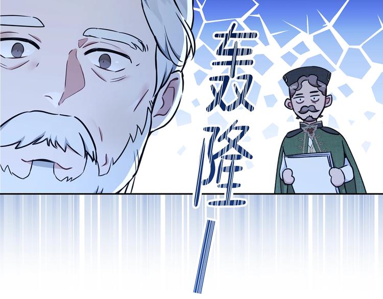 第28话 女性的处境159