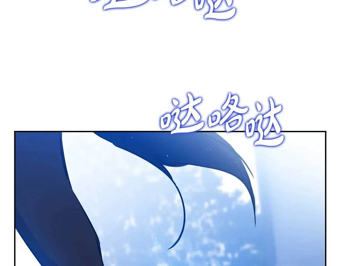 第140话 交易的最终目的155