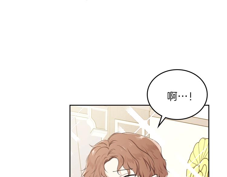 第20话 我要更多权势50