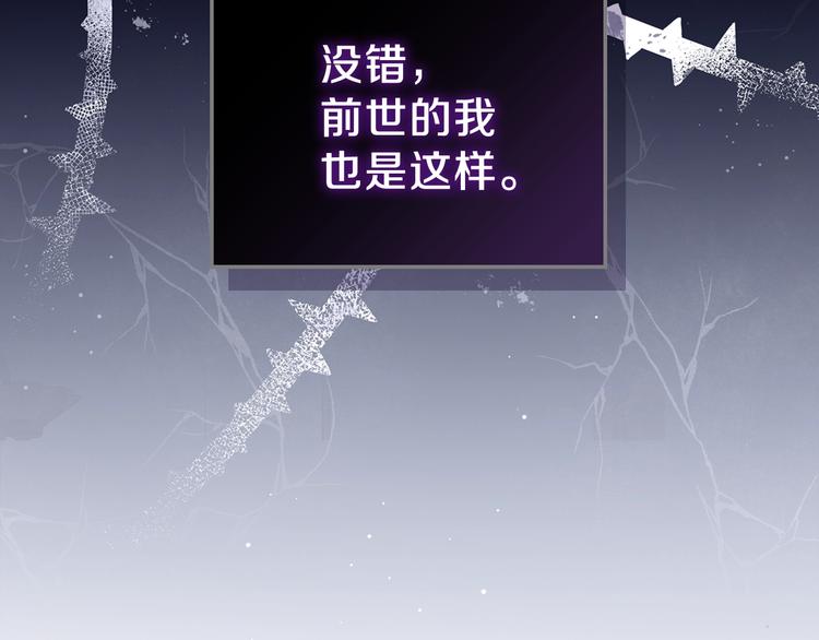 第28话 女性的处境90