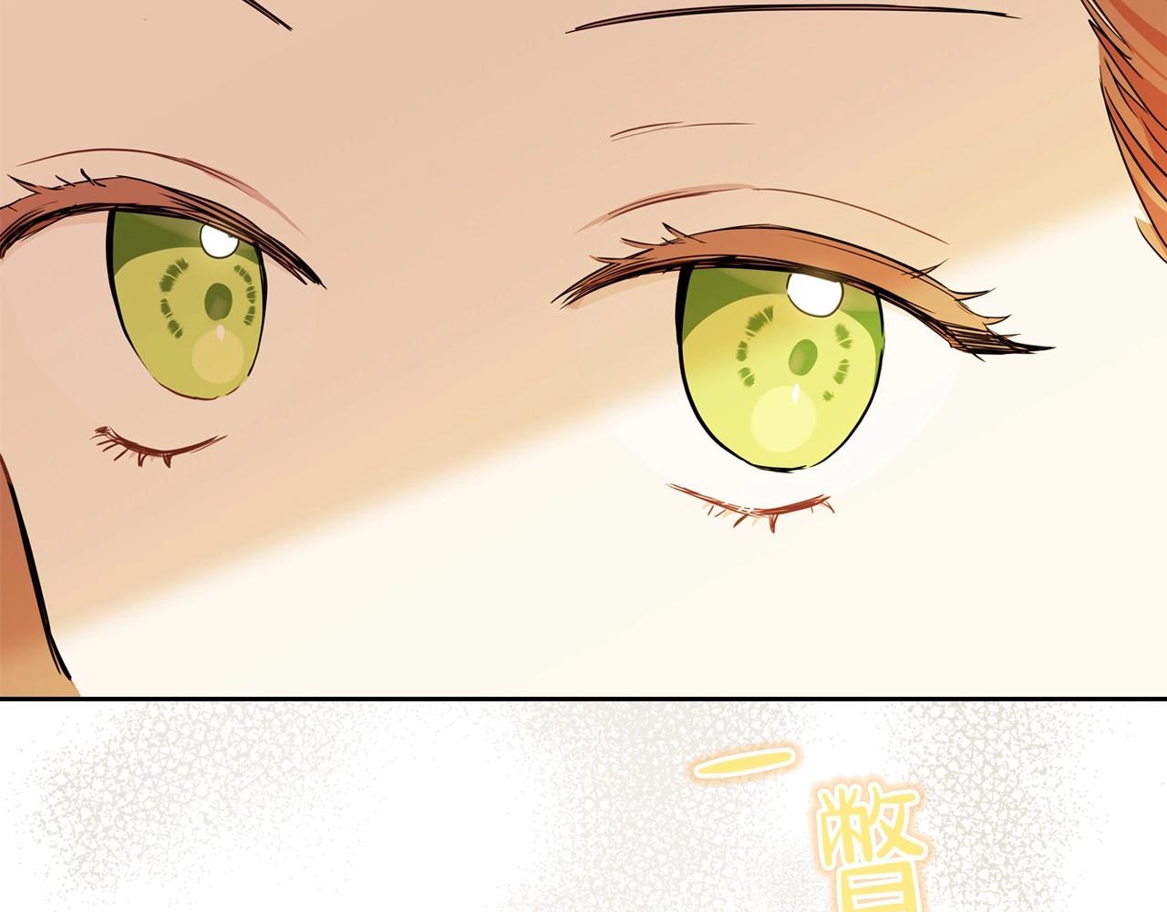 第77话 她不懂21