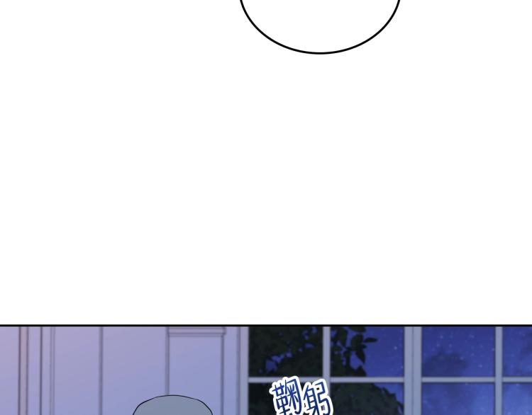 第45话 该放手了164