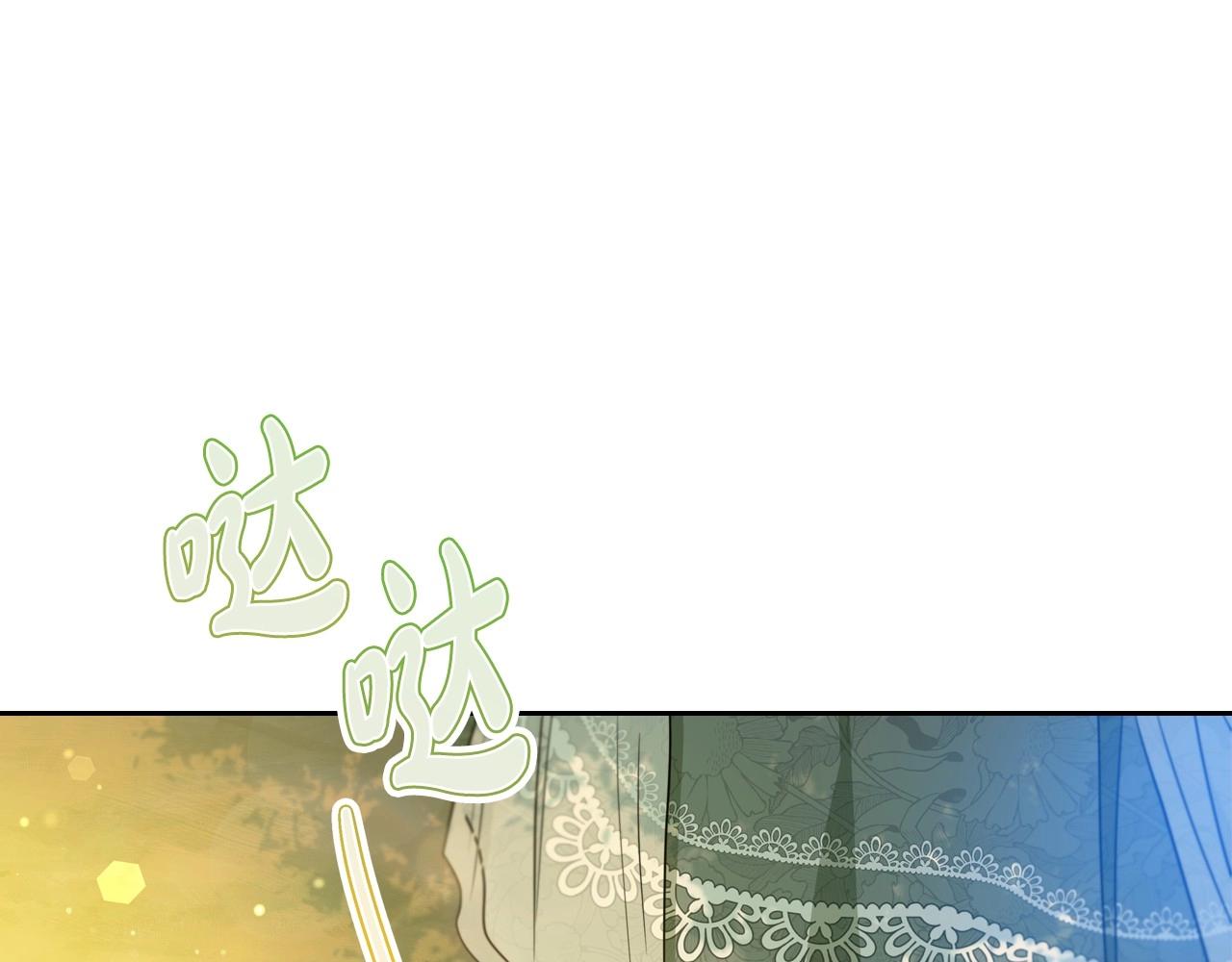 第93话 送进监狱208