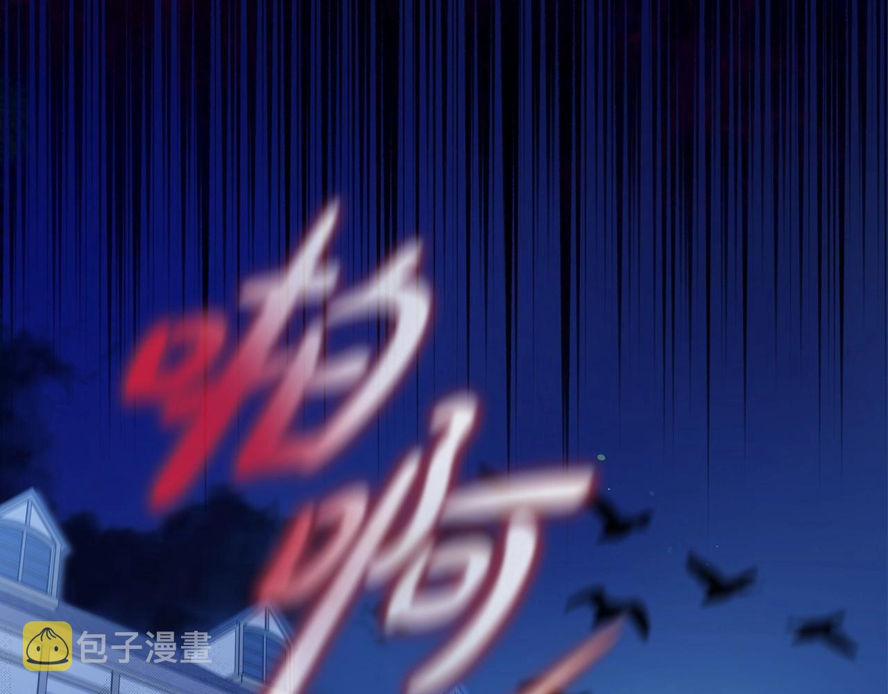 第93话 送进监狱50