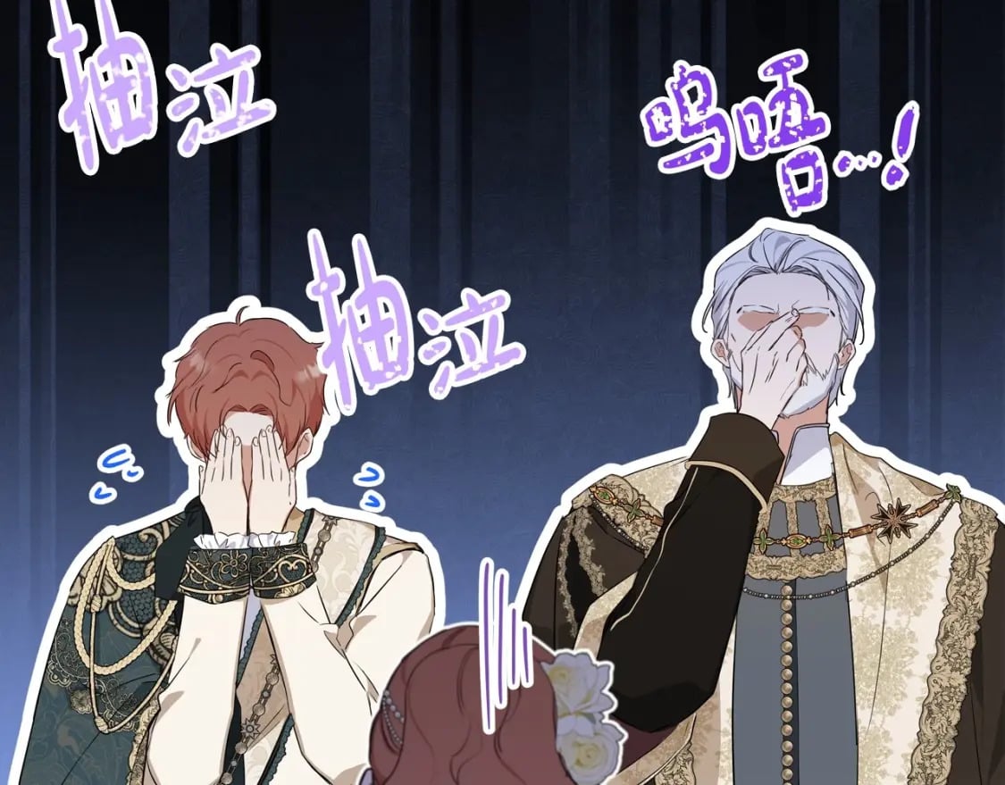第112话 爸爸、爷爷都哭了…187