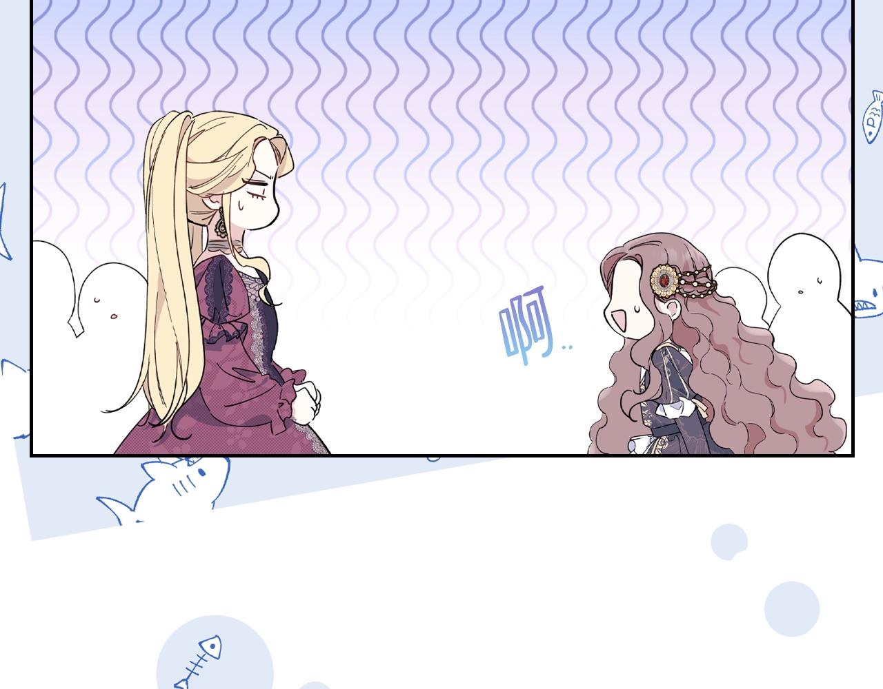 第59话 黄金鸟少女48