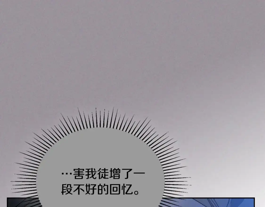 第127话 信的主人公238