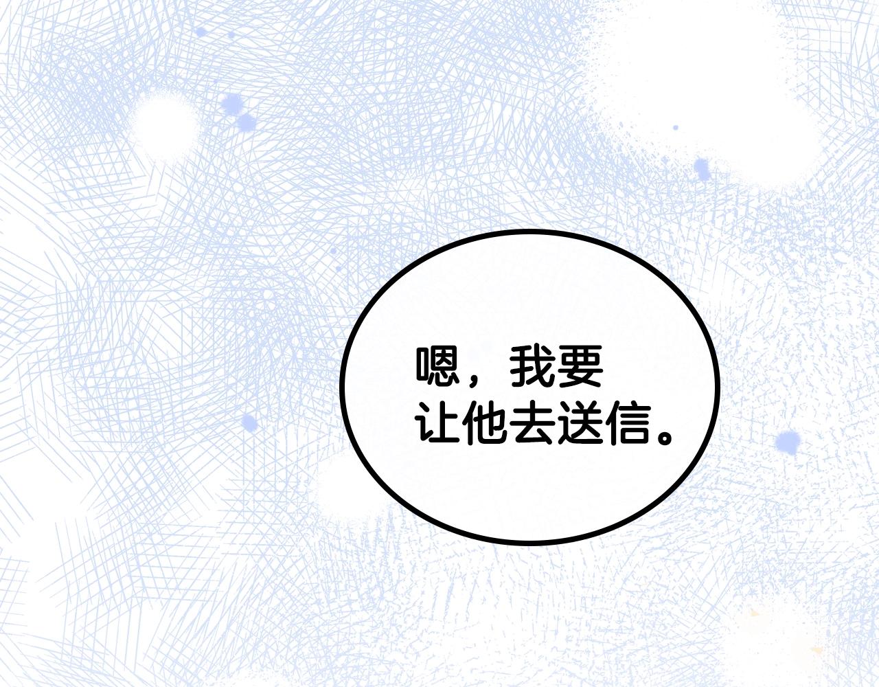 第62话 在我死前114