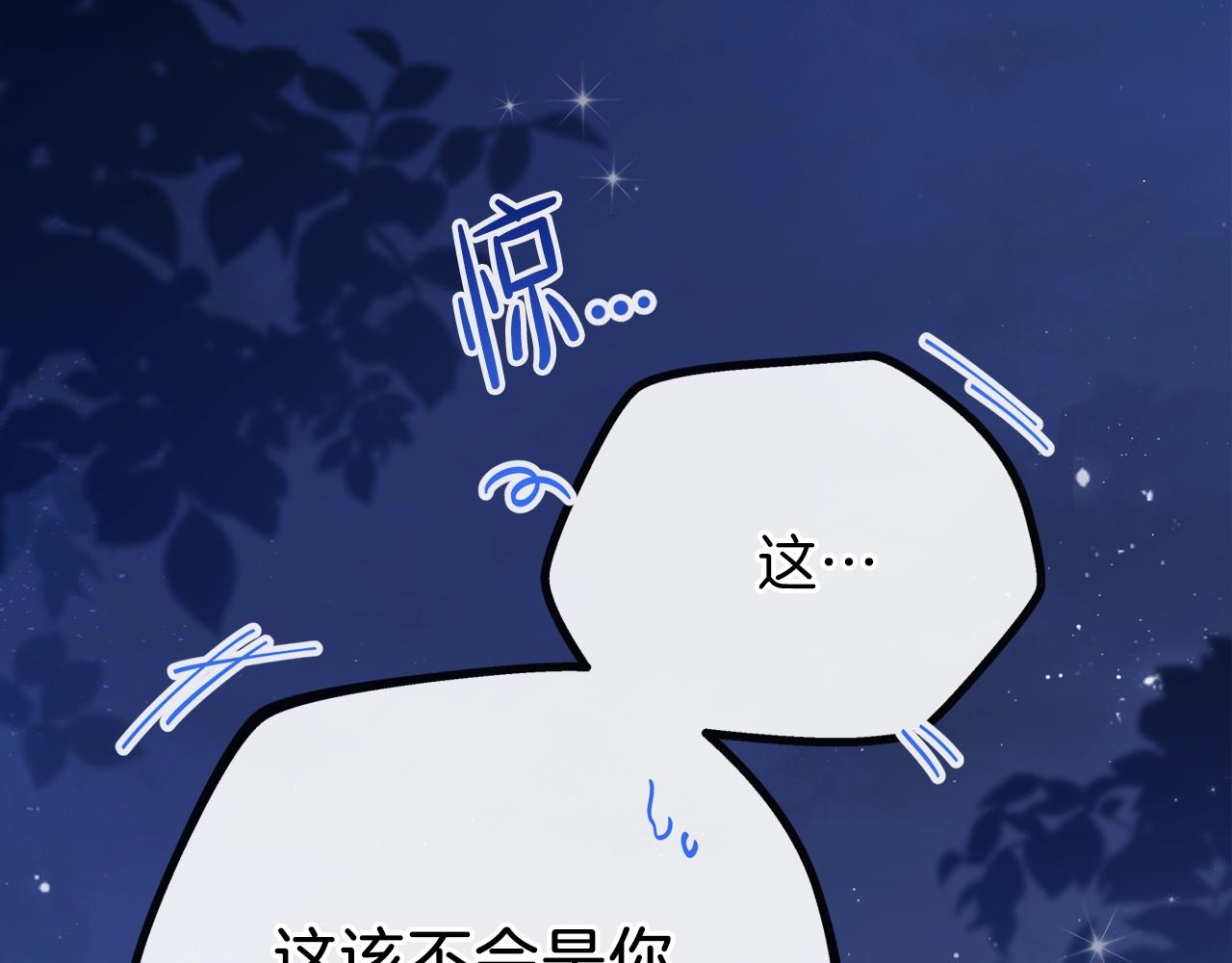 第58话 奖励一下59