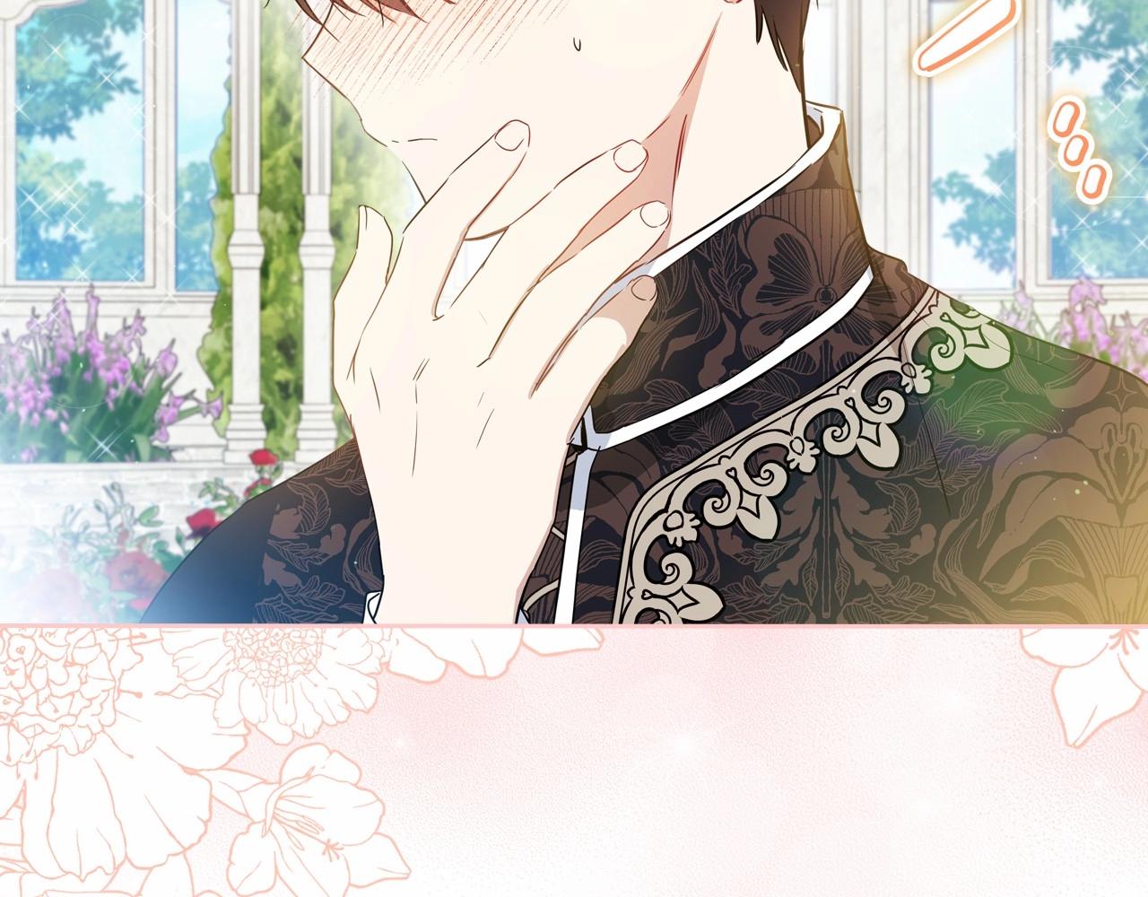 第86话 帕雷斯的安慰78