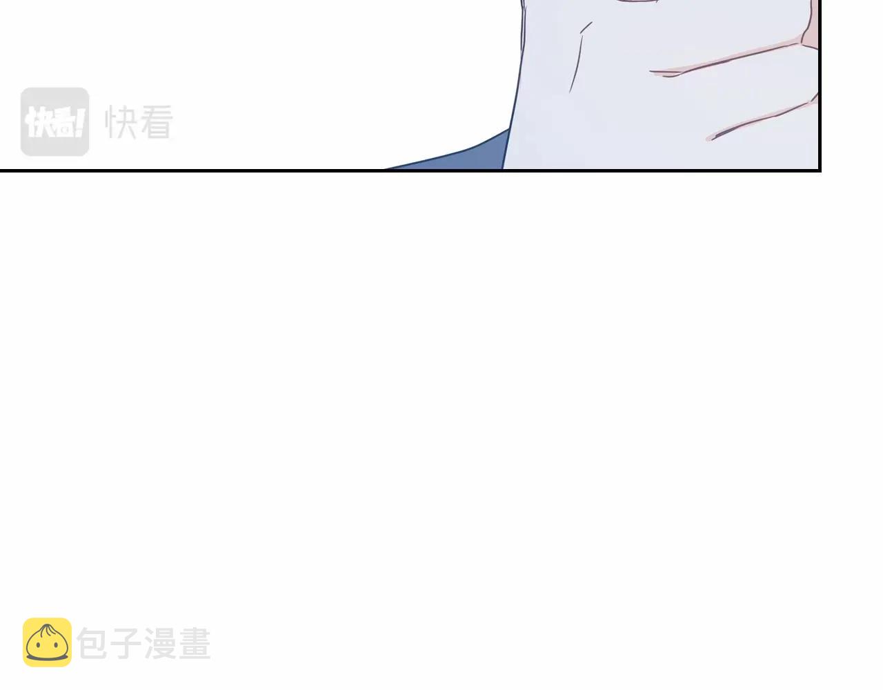 第80话 挥金如土的快乐31