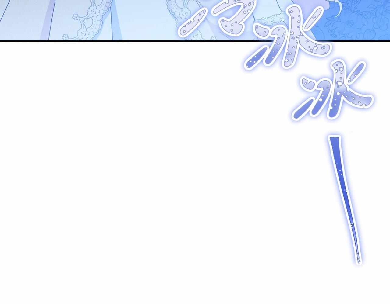 第71话 我亲手给你回应！28