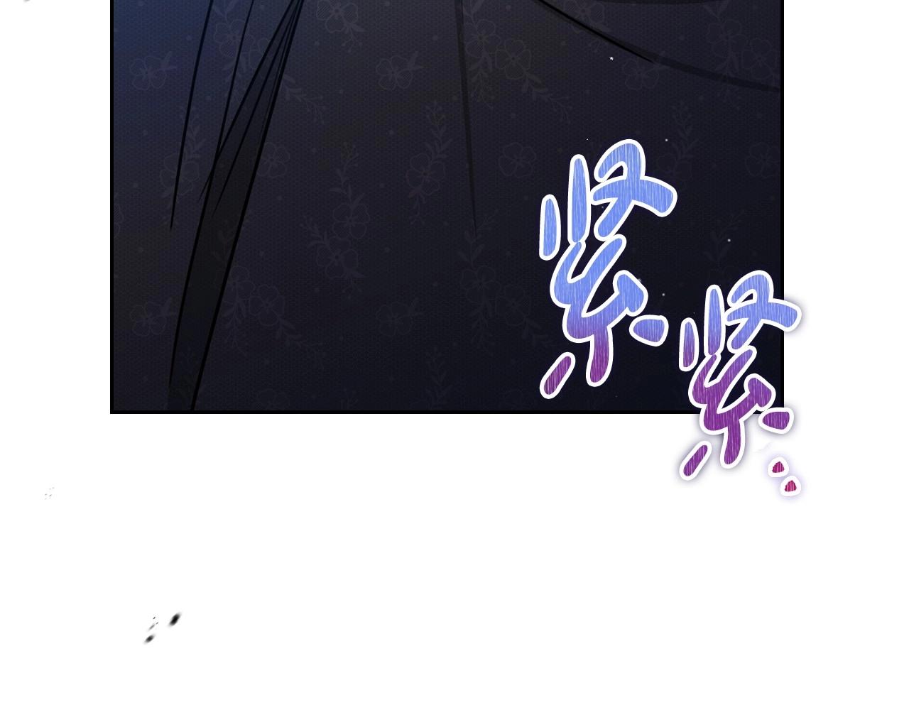 第90话 姑姑的项链14