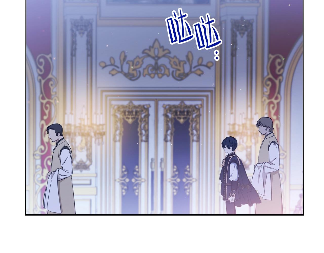第53话 爸爸抱抱150