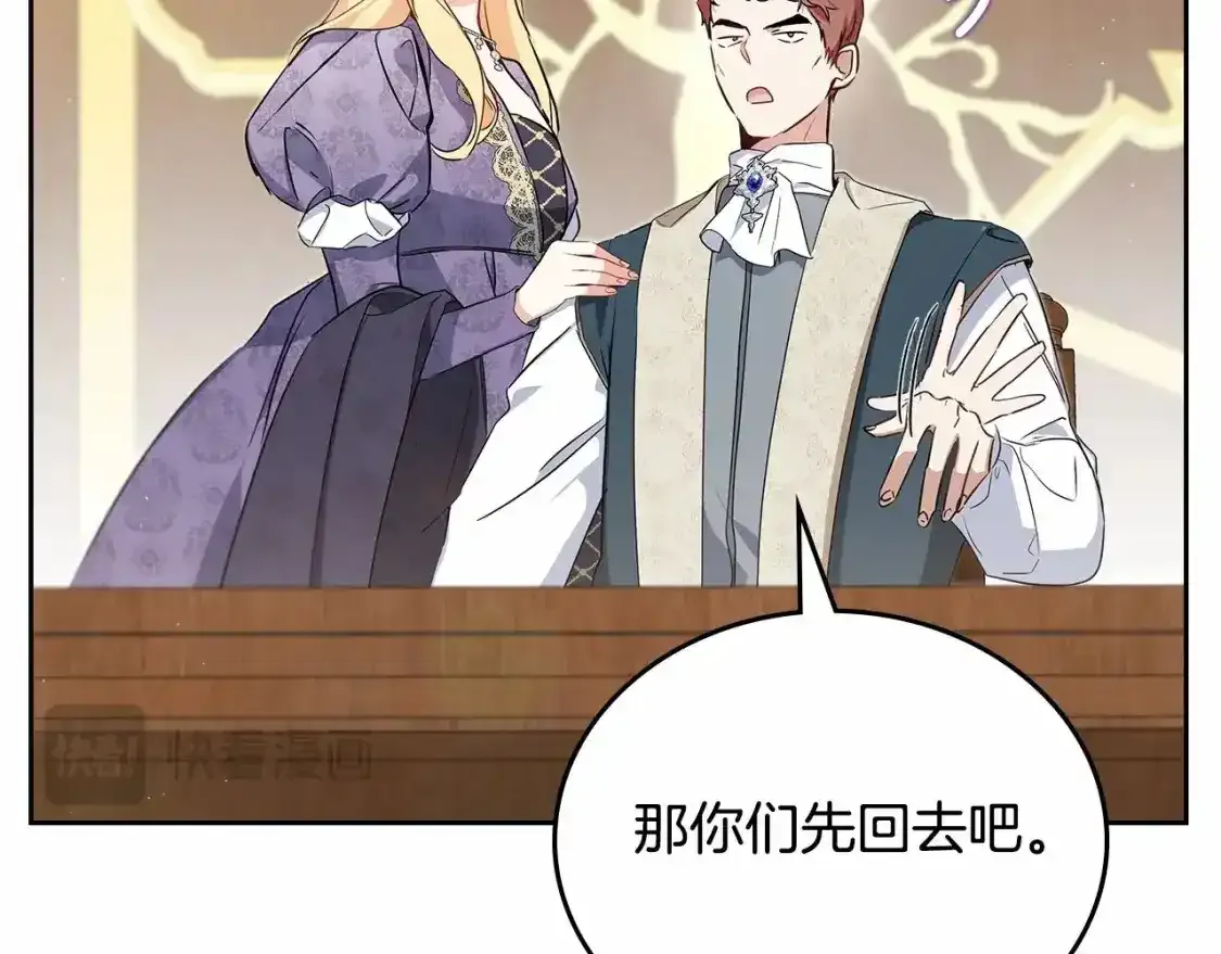 第三季·启21