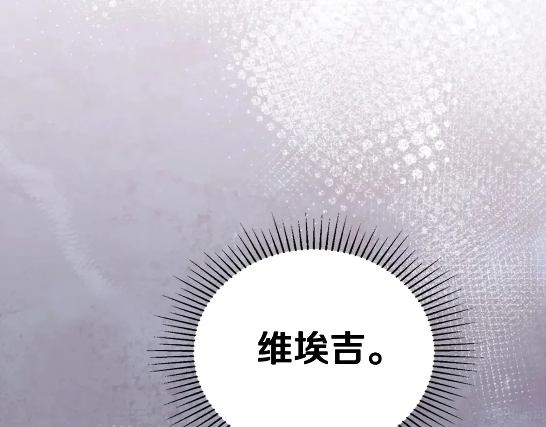 第143话 只长年纪，不长脑子149