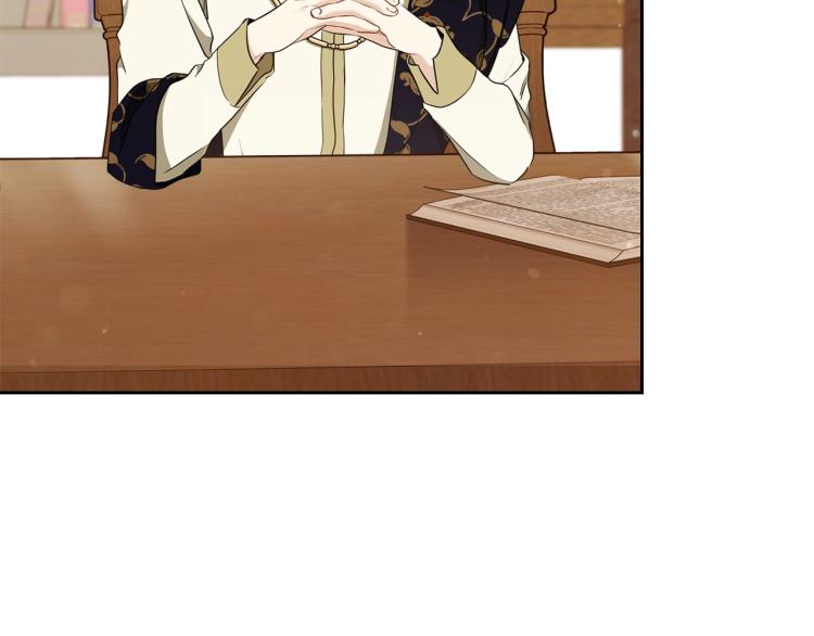 第38话 大赚一笔！126