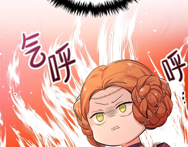 第24话 冒险进宫44