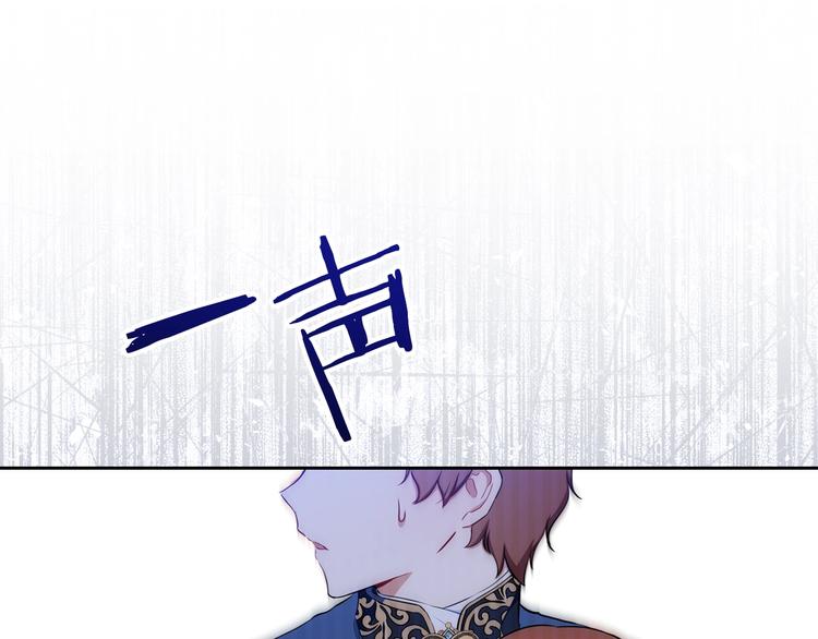 第3话 第一次动手178