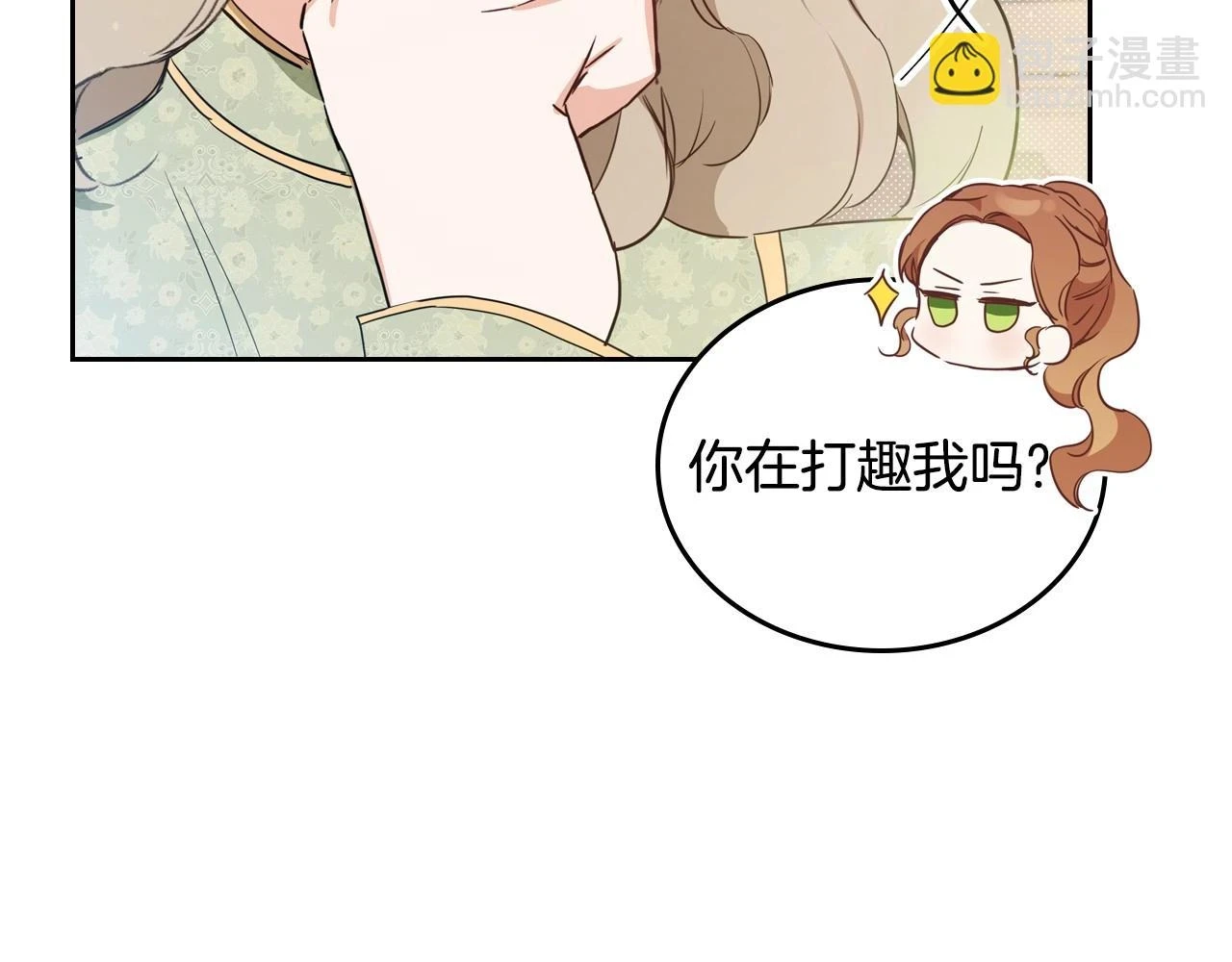第97话 一起去骑马吧48
