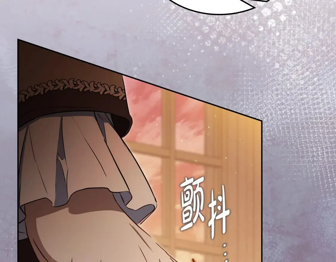 第138话 请专注自身吧210
