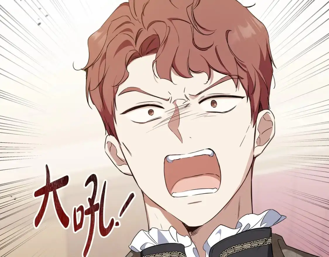 第123话 你哪里比我更强嘛？242