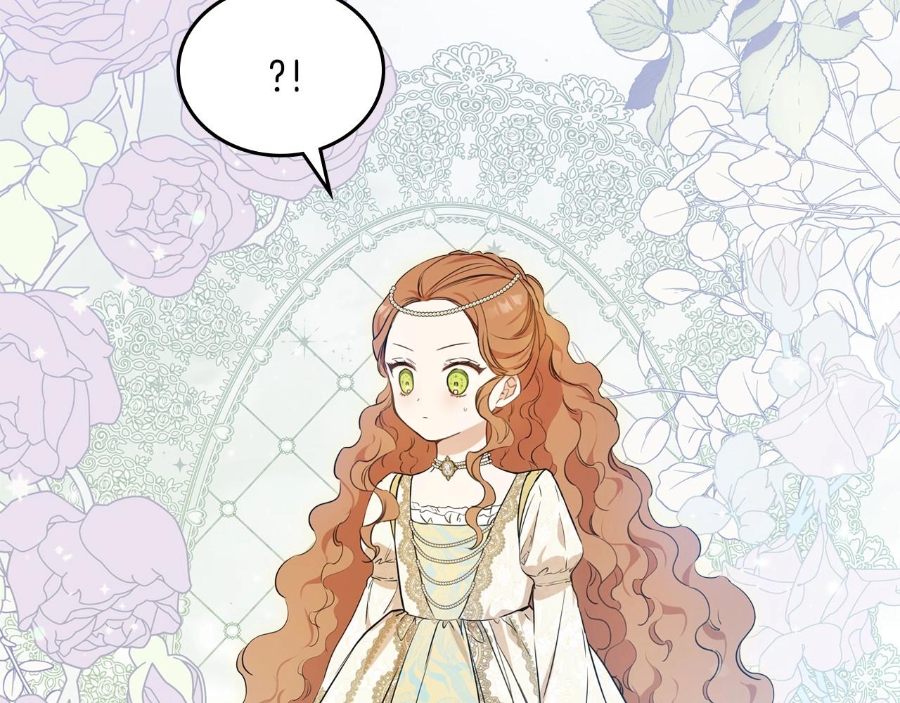 第65话 治愈小饼干118