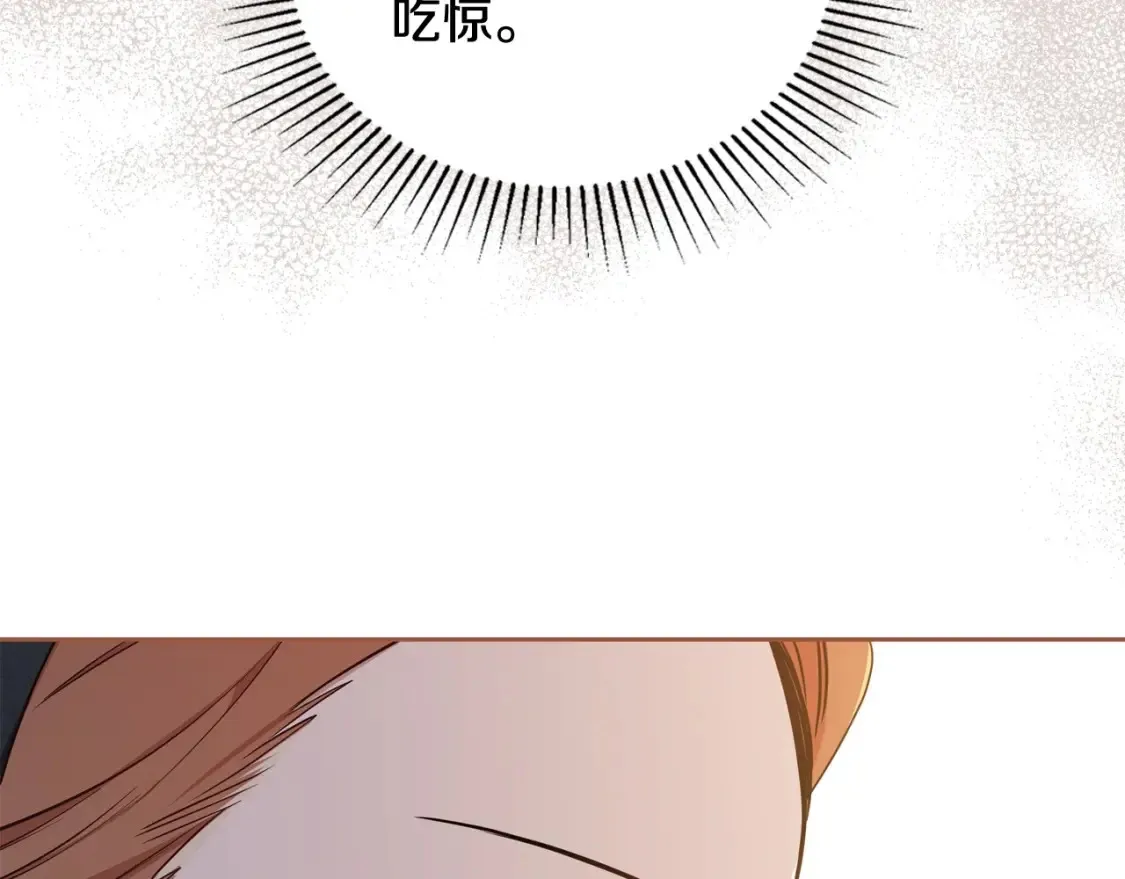 第134话 不喜欢参加宴会125