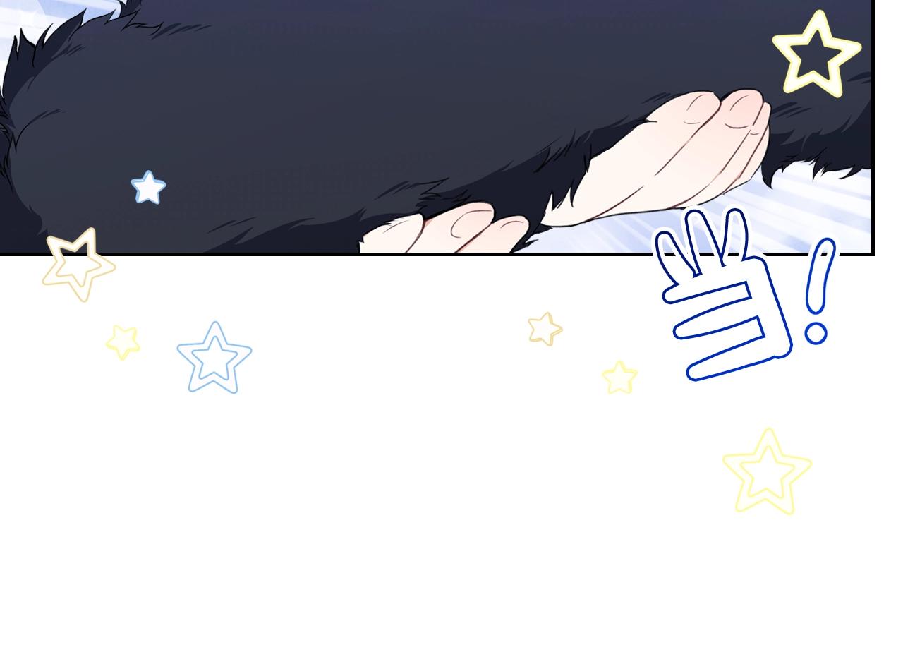 第49话 相互守护19