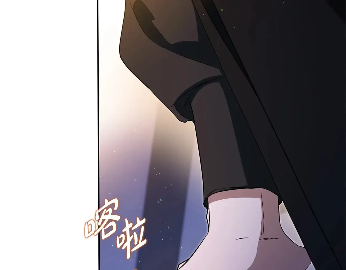 第140话 交易的最终目的269