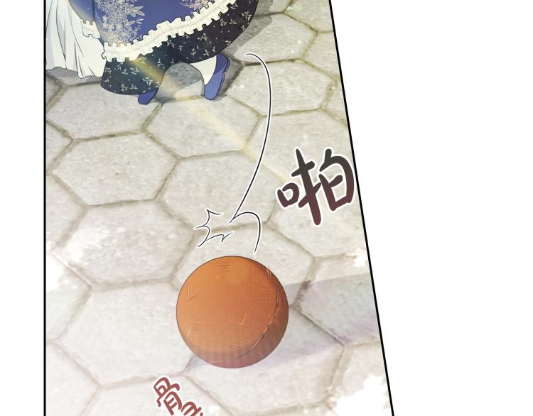第39话 残忍的恶意21