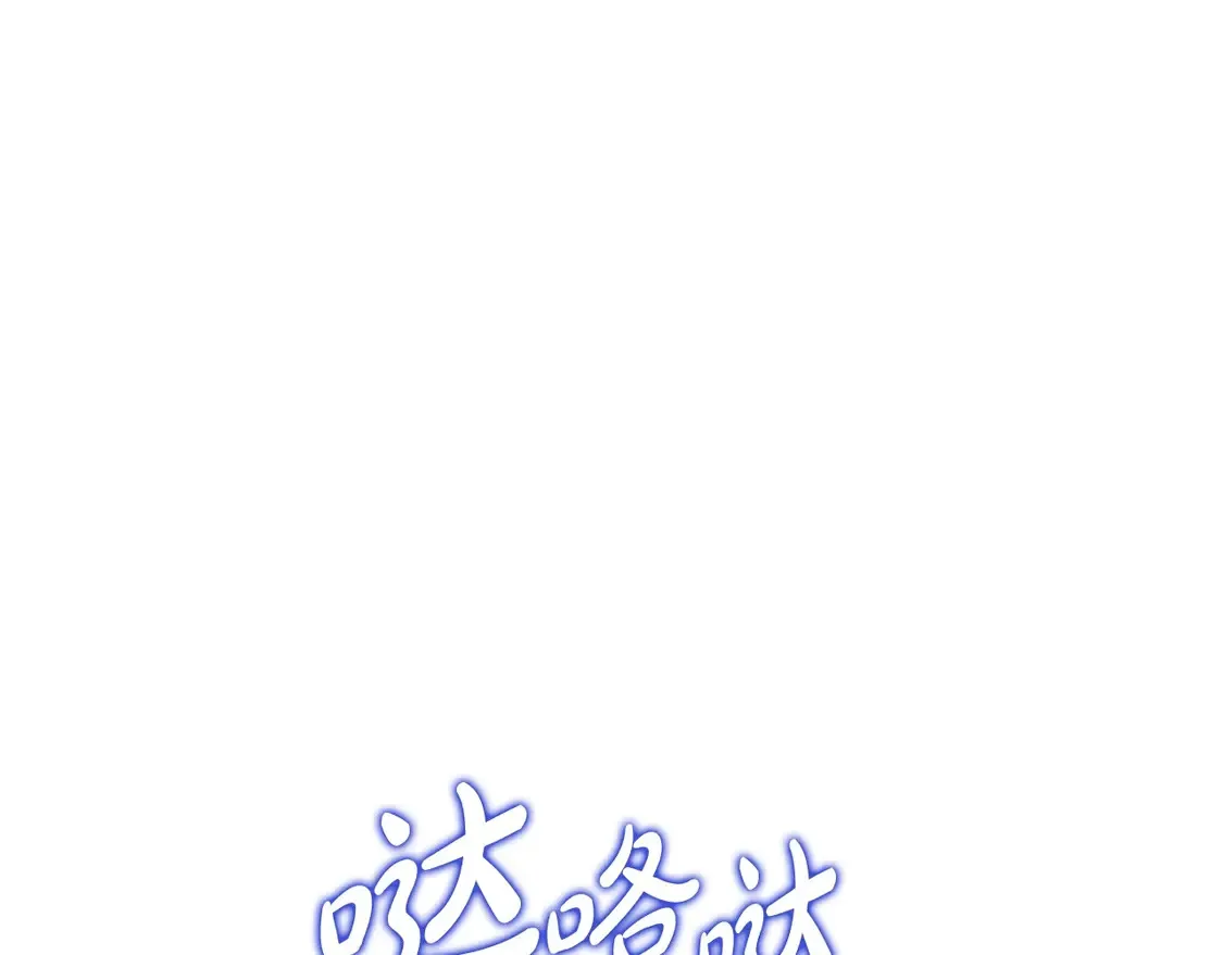 第140话 交易的最终目的154
