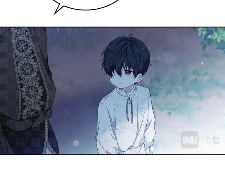 第46话 飞扑相见149